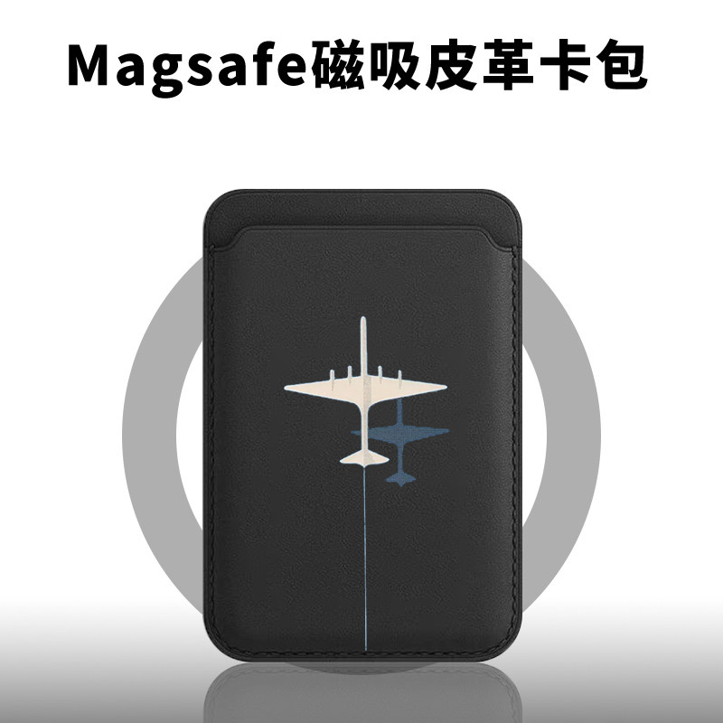 Phone Holder Airplane - Airplane Magnetic Phone Back Card Holder