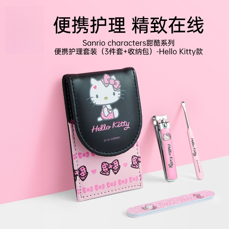 Sanrio authorized Hello Kitty  - đánh giá và giá Travel Accessories In Japan