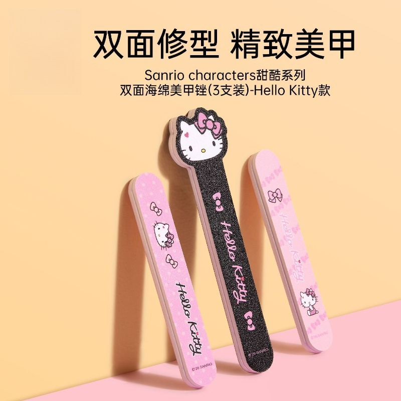 Sanrio authorized Hello Kitty  - đánh giá và giá Travel Accessories In Japan