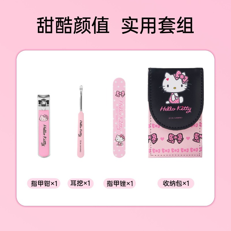 Sanrio authorized Hello Kitty  - đánh giá và giá Travel Accessories In Japan
