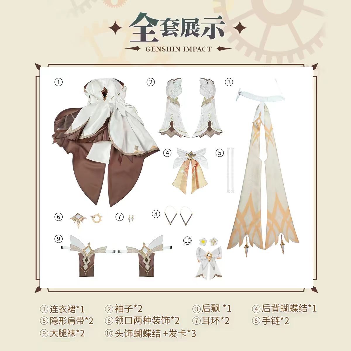 2026 new Role Play The Travele - đánh giá và giá Travel Accessories New
