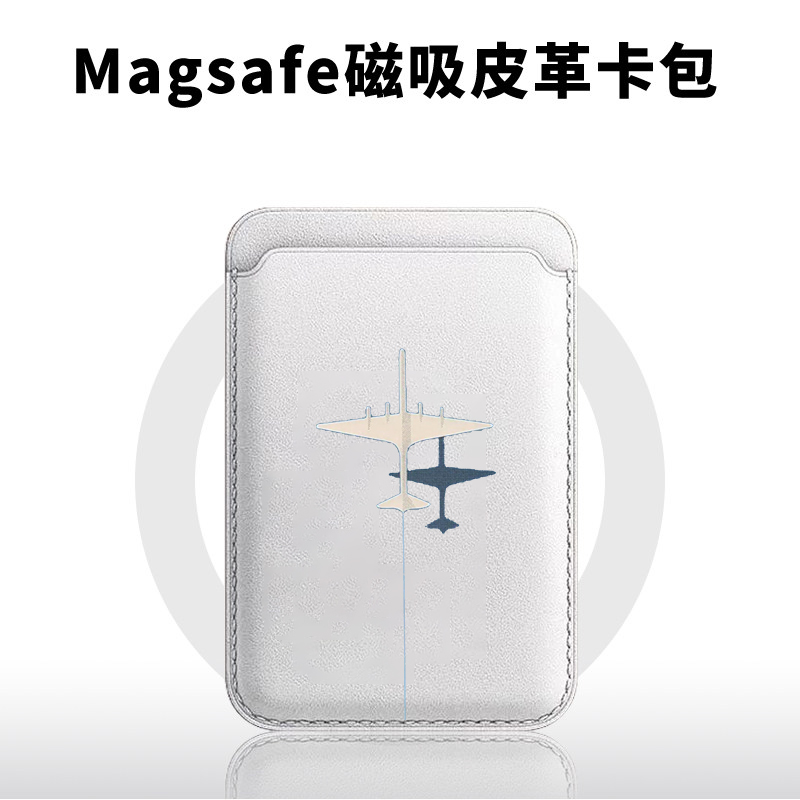 Airplane Magnetic Phone Back C - đánh giá và giá Phone Holder Airplane