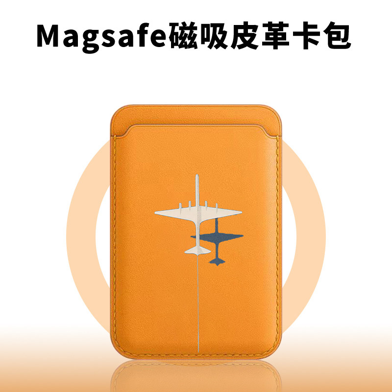 Airplane Magnetic Phone Back C - đánh giá và giá Phone Holder Airplane