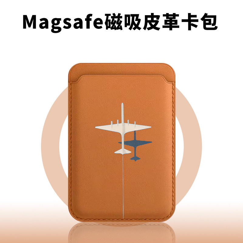 Airplane Magnetic Phone Back C - đánh giá và giá Phone Holder Airplane