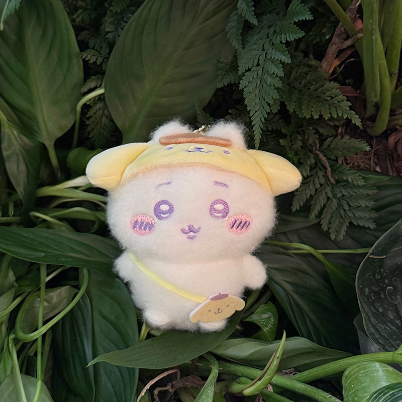 Kawaii  Travel Plush Keychain  - đánh giá và giá Travel Accessories Kids