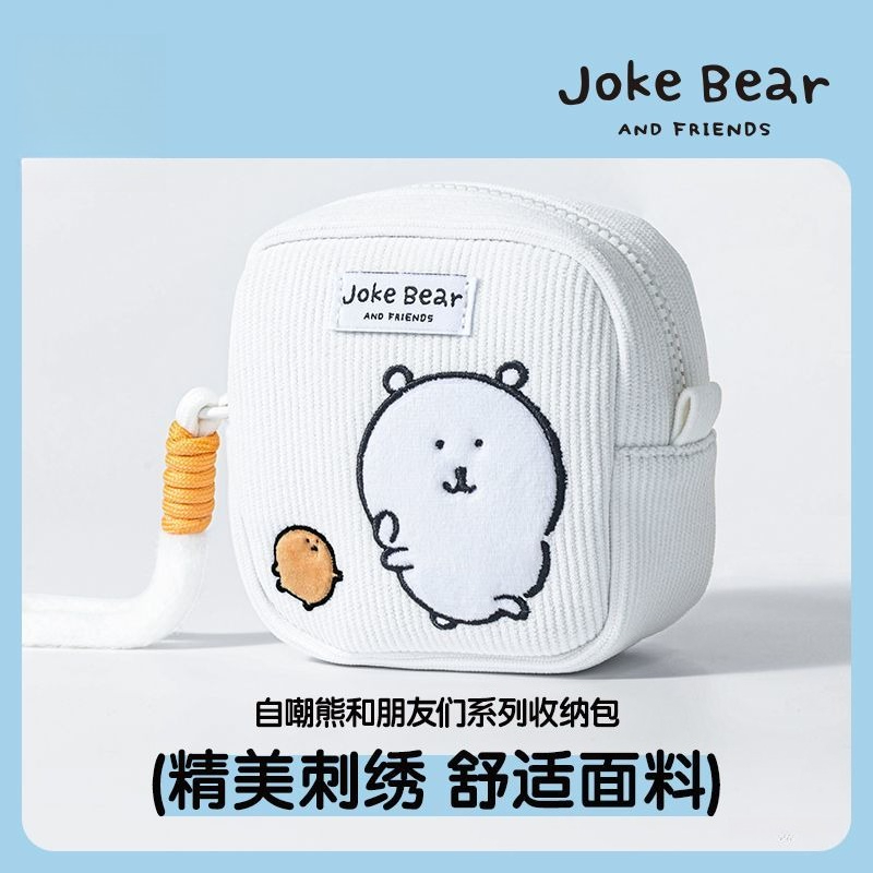 Anime Chiikawa Haniwa Cute Cre - đánh giá và giá Travel Accessories In Japan