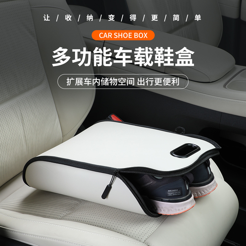 Portable Car Shoe Storage Box  - đánh giá và giá Car Seat Travel Bag