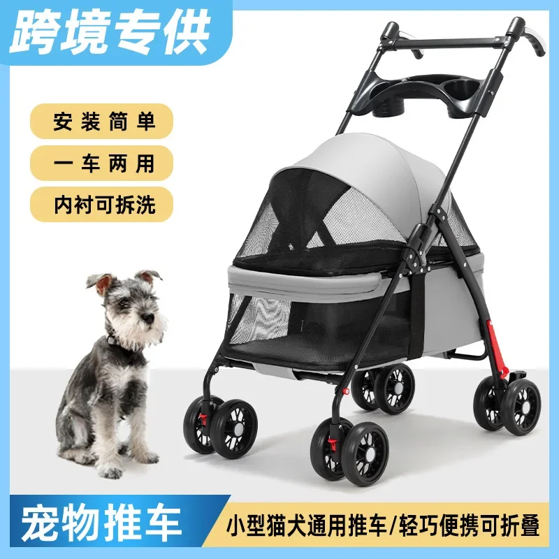 Pet Cart Amazon Dog Cat Cart S - đánh giá và giá Travel Accessories In Amazon
